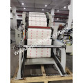 YIBO BRAND paper cup printing and punching machine